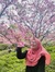 Liyana Yamin