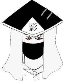 muhammad AS