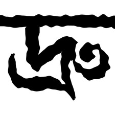 গল্পদ্রুম