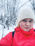 Ulrika