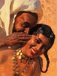 زگية الحربي