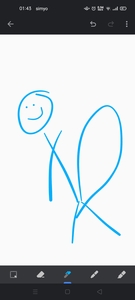 Sejio