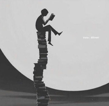 شــــــايـــــــم