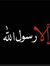 Ayat Jad