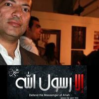 محمد سليمان