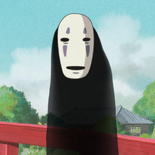gabu