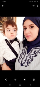 Sabrine Chaabane