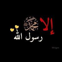 Ahmed Remsh