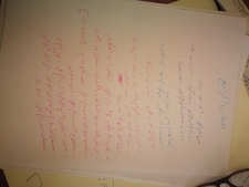 سمير بن الضو 