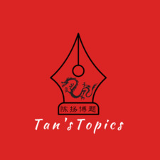 Tan's Topics