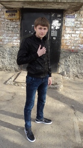 Sean