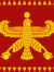 Sepehr nasrollahi