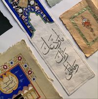 نعماء العقاد