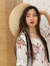 Reene Lim