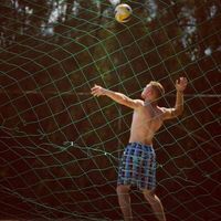 Σοφιανός Γκίνου