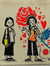 Xanny S...