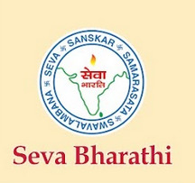 Seva Bharathi