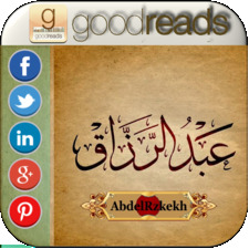 عبد الرزاق عبد الخالق