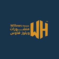 Willows publishing 