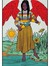 Sheba