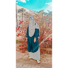 Lina Amer