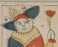 Alexander