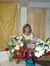 Diane