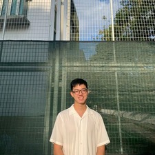 Guan Jie