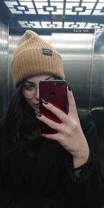 Vladyslava 