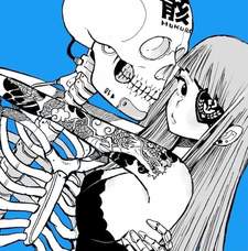 Сандра Санджакян