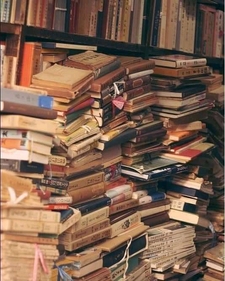 غزلان مصطفى الحمداوي