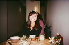 Serena Mui