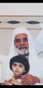 آمنة  المنصوري