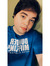 Cody | CodysBookshelf