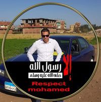 Mohamed Fouad
