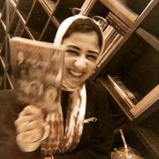 Tuqa Emad Al Din
