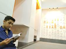 Shihab Shahriar Khan