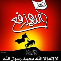 ابراهيم محمدزغلول