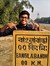 Farhan ...