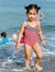 Riza Jean