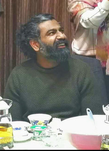 Arun