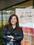 سارة أمير