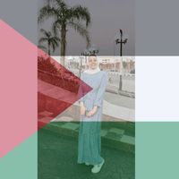 ضحى التهامي