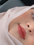 Nabella