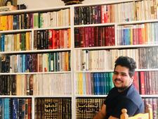 أمين الحرشاني