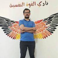 حذيفة موافي