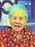 Amy Ong