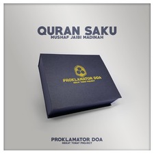 Muhdan Fyan Syah Sofian