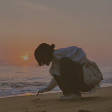 Ánh Nhật