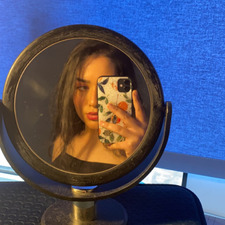Rudaba Rahman